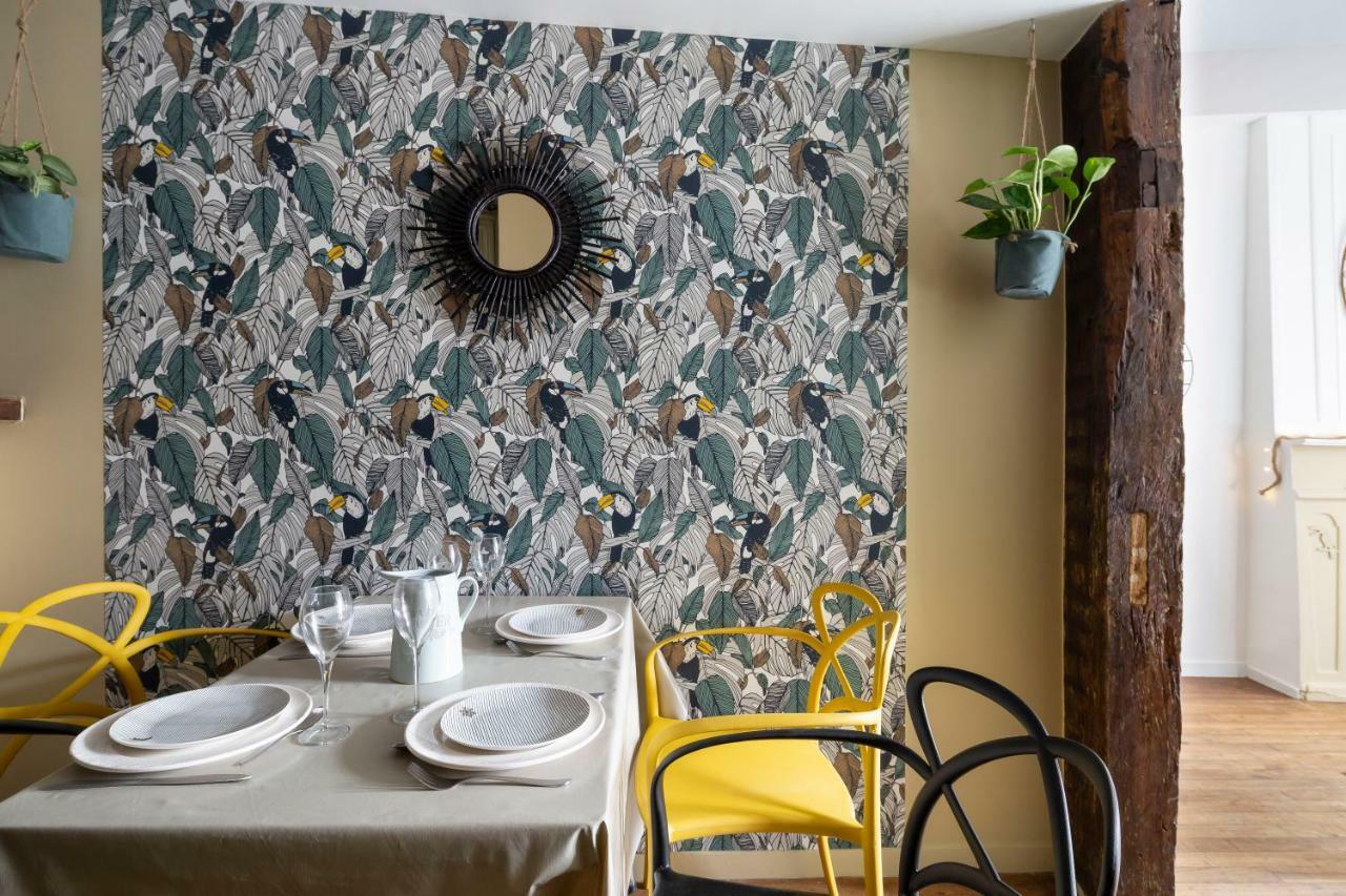 Apartment Le Toucan By Cocoonr